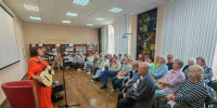 С верой в святое сегодня - ЦБС Советского городского округа