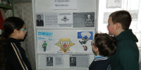 Дьяконовский СБФ: «ВДВ — история и традиции праздника» (6+) - Веневская библиотека