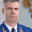 Новым прокурором Краснодарского края ожидаемо назначен Виктор Винецкий - Газета Таманский Вестник