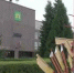 Новые улицы Аскиза - Вести Хакасия