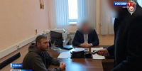 Полномочия превышены - Вести Хакасия