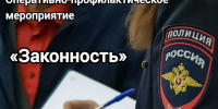 Уважаемые жители Вейделевского района!. - Вейделевский район