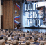 001_9950 - Нижегородская академия МВД