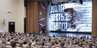 001_9950 - Нижегородская академия МВД