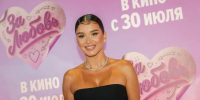 Ксения Бородина на премьере романтической комедии "За любовь" от режиссёра-дебютанта Андрея Малая. Фото Дмитрий Белицкий / АГН "Москва" - Metro Петербург