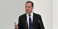 Медведев заявил, что Россия находится в важной точке завершения СВО - M24.Ru