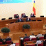 На Дону разрабатывают меры помощи для граждан, лишенных родительских прав - DonDay-Novocherkassk.Ru