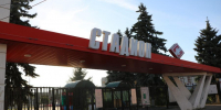Тамбовский ФК "Спартак" проведет в августе четыре домашних матча - OnlineTambov.Ru