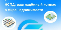Нажмите для предварительного просмотра изображения - МФЦ