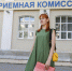 Фото Екатерины Христозовой - Tumentoday.Ru