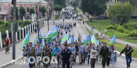 Праздничный митинг и выступление кавер-группы: какие мероприятия пройдут в Кирове в первые выходные августа - ProGorod.Ru