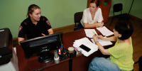 JPG Файл - ОМВД Республики Татарстан