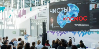 В Донецке начался набор учеников в цифровую «Школу 21» - Донецк Медиа