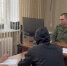 В Павловском районе местный житель обвиняется в склонении несовершеннолетних к употреблению наркотиков - Следственный комитет