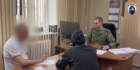 В Павловском районе местный житель обвиняется в склонении несовершеннолетних к употреблению наркотиков - Следственный комитет