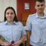 JPG Файл - УМВД Ульяновской области