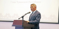 1 - ЧГУ им. И.Н. Ульянова