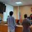 18-летний житель Москвы, исполнивший роль курьера в мошеннической схеме осужден к лишению свободы и выплатит потерпевшей – матери погибшего участника СВО похищенные 4,4 млн. рублей. В Тейкове 30 июля 2026 года суд огласил приговор. - Тейковский районный суд