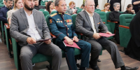 В Москве эксперты обсудили вопросы поддержки семей участников СВО - Звездный бульвар