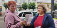 Акция «Привычки, которые берегут: выбираем лучшее» - Острогожская ЦБ