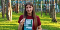 «Уральский Профтех 66»: студенты техникума в профильных сменах лагеря «Юность»! - Тавдинский техникум