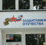 Kaluga-poisk.ru - Kaluga-Poisk.Ru