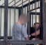 Один из обвиняемых по делу об избиении ученого Зезина заявил о непричастности к его смерти - M24.Ru