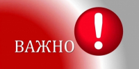 В НАО Госавтоинспекция внедряет бортовые комплексы фотовидеофиксации - УМВД Ненецкого АО 
