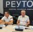 Нажмите для предварительного просмотра изображения - ТВ-Реутов