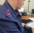 В Ростове-на-Дону перед судом предстанет учредитель коммерческой организации, обвиняемый в коммерческом подкупе - Следственный комитет