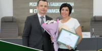 Поздравляем с заслуженными наградами - Администрация Стерлитамакского района