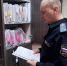 Задолженность по заработной плате взыскана в полном объёме - УФССП России по Москве