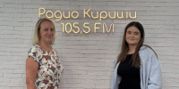 «20 важных минут» на волнах Радио «Кириши» 105.5 FM - Сетевое издание Киришский факел