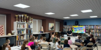 В БИЦ имени академика Д. С. Лихачёва состоялось первое занятие клуба «Мастерская художника» - Центральная библиотечная система Ростова-на-Дону