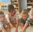 30.07.2026 | Дружба начинается с улыбки: как в детских садах Тверской области отметили Международный день дружбы - Главное управление по архивному делу