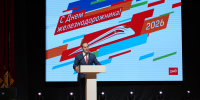 Глава Мордовии: «Принято решение увеличить количество электропоездов на маршруте Саранск – Рузаевка до 4 рейсов в сутки» - Правительство Республики Мордовия