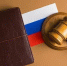 Что изменится с 1 августа: пенсии, маркировка, налоги, больничные - GlobalMSK.Ru