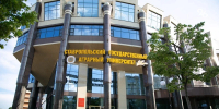 Ставропольский вуз поднялся на 16 позиций в национальном рейтинге университетов - ИА Победа 26