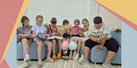 Праздник «Вместе весело читать» - Детская библиотека имени В.М. Величкиной