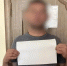 Грабёж в подземном переходе Ростова: у жителя Таганрога вырвали телефон за 85 тысяч рублей - Ростов161