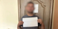 Грабёж в подземном переходе Ростова: у жителя Таганрога вырвали телефон за 85 тысяч рублей - Ростов161