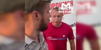 Драка в парке Белой Калитвы: экс‑замглавы района оштрафован на 5 тысяч рублей - Ростов161