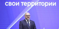 Константин Шестаков переизбран на должность мэра Владивостока - Baikal24.Ru