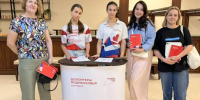 Делегация Подольска приняла участие в форуме лидеров волонтерского движения Подмосковья - Подольск.Ру