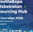 Увеличить - ТПП