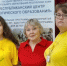 Гордимся успехами наших юных исследователей! - Управление образования