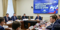 Фото сгенерировано ИИ Nano Babana - Вологда-поиск