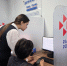 Кадровая потребность работодателей Коми превысила 7,7 тысяч человек - ИА Комиинформ