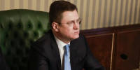Новак поручил разработать меры поддержки предпринимателей после атак на логоцентры - M24.Ru