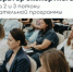Приглашаем на 2 и 3 потоки образовательной программы «Акселератор экспортного роста» - Министерство промышленности, предпринимательства и торговли